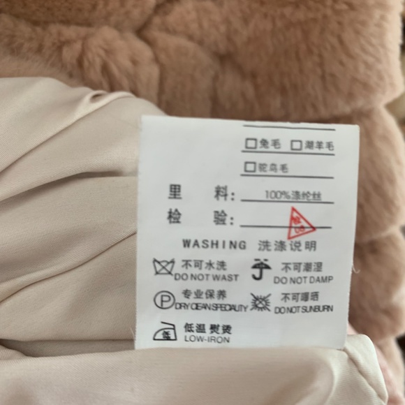 Faux fur children’s coat - Picture 5 of 8